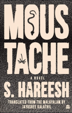 Blog : The Year of the Moustache&nbsp;#JLF2021