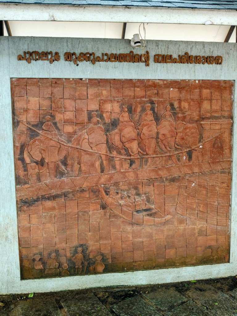 The Strength Testing of Punalur Hanging Bridge Using Elephants. 