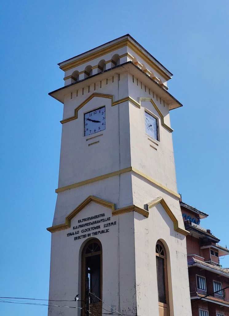 Chinnakada Clocktower, Kollam. 