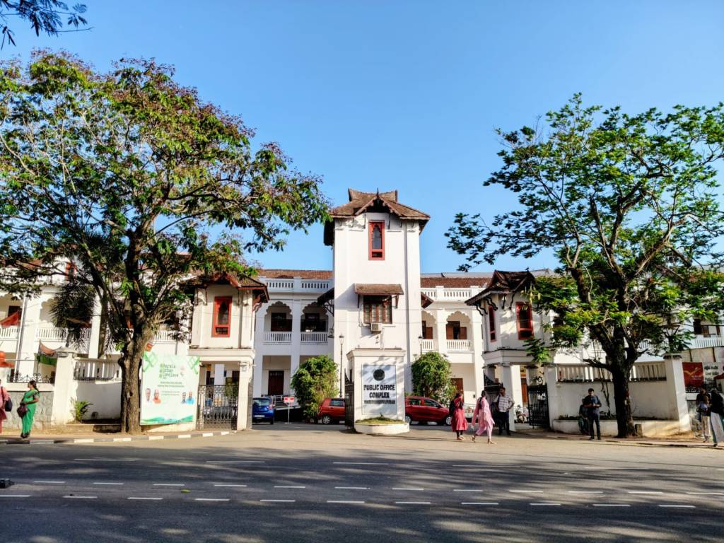 Public Office Complex at Palayam, Trivandrum.