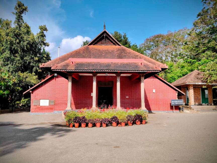 Travel Diaries: Sree Chithra Enclave – A Museum & Art Gallery at&nbsp;Palayam