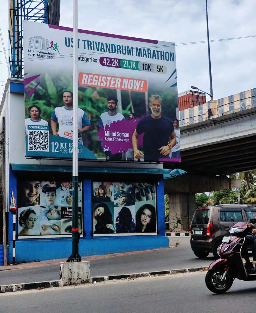 Milind Soman - Marathon Poster