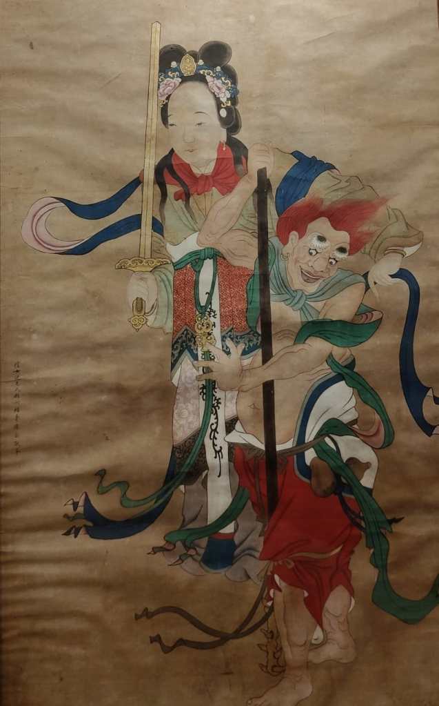 A Chinese painting