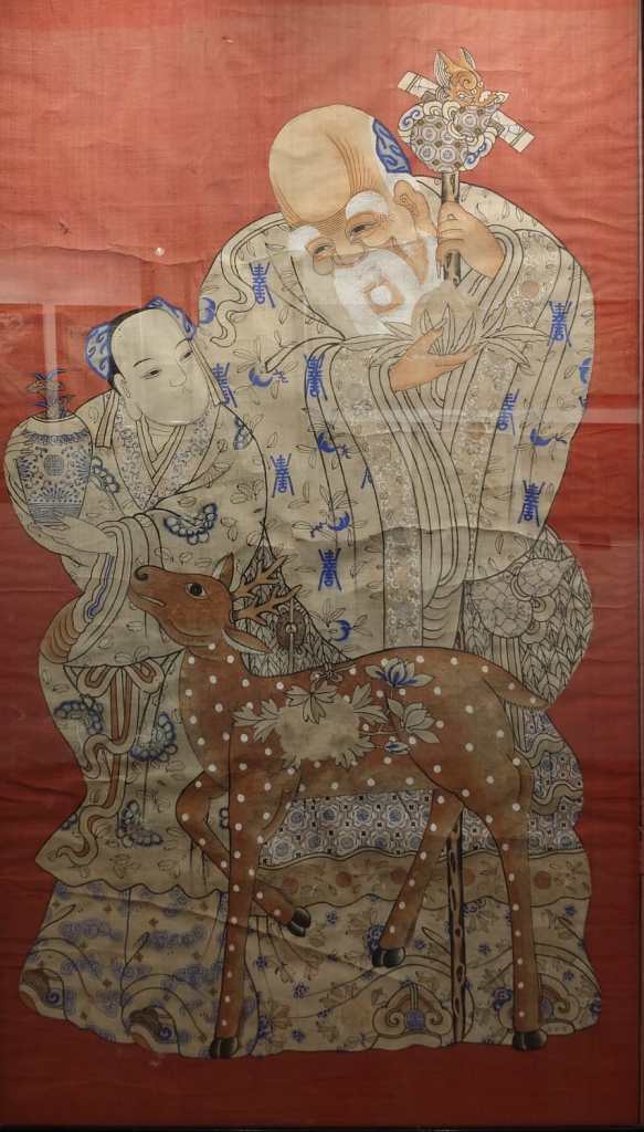 Japanese Painting - An Old Man and Lady