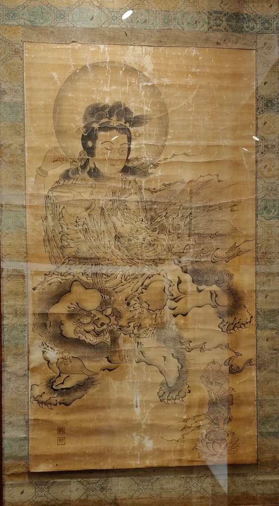 Japanese Bodhisathwini