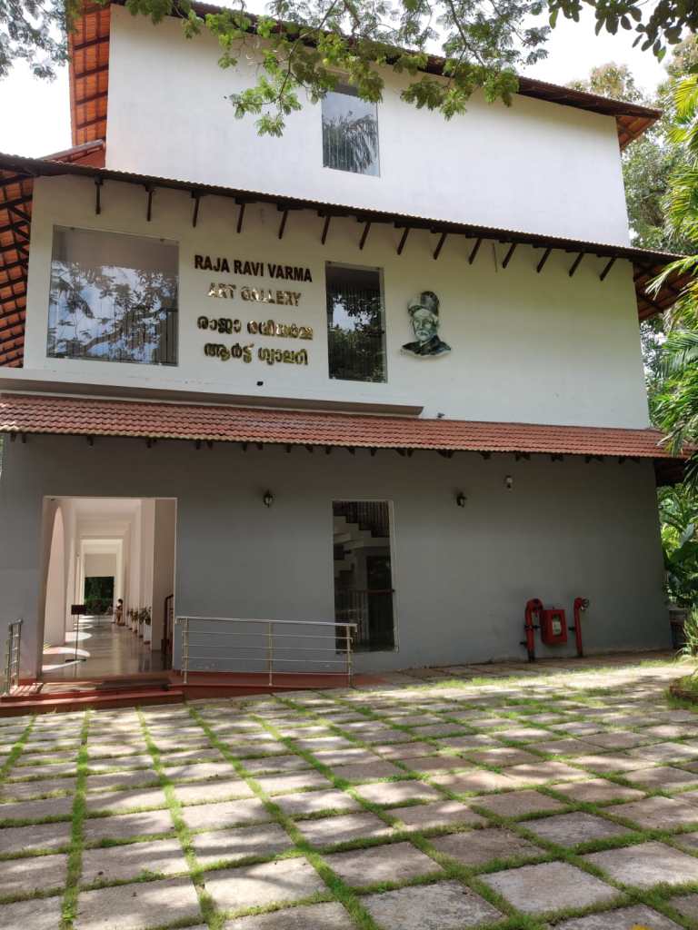 Ravi Varma Art Gallery at Palayam, Trivandrum.