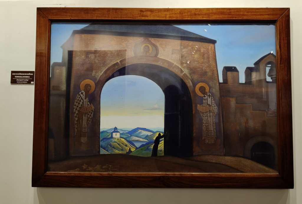 Terraslavonica, a painting by Nicholas Roerich.