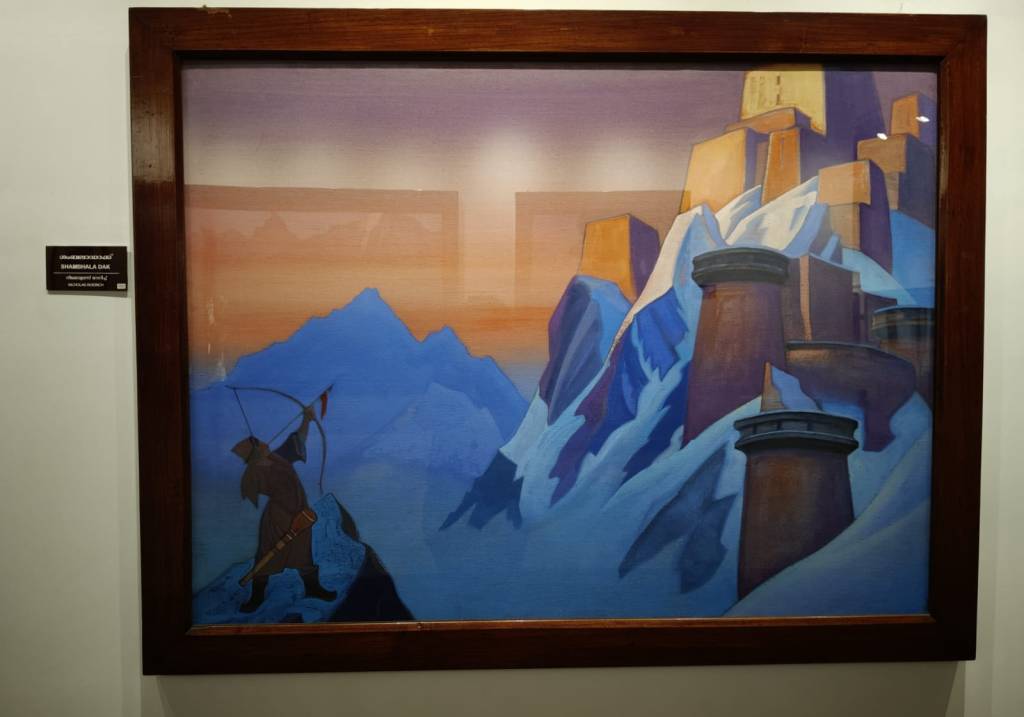 Shambala Dak, a painting by Nicholas Roerich.