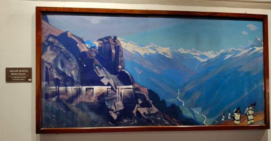 Manali Valley, a painting by Svetoslav Roerich