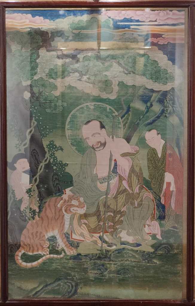 A Tibetan Thangka - Rahula and the Tiger
